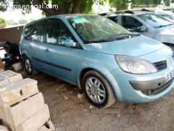 RENAULT SCENIC